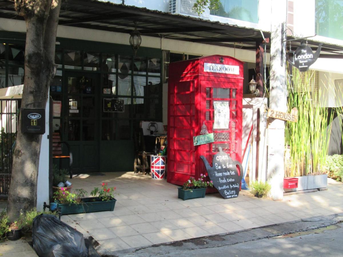 The London Tearoom Chiang Mai Buitenkant foto